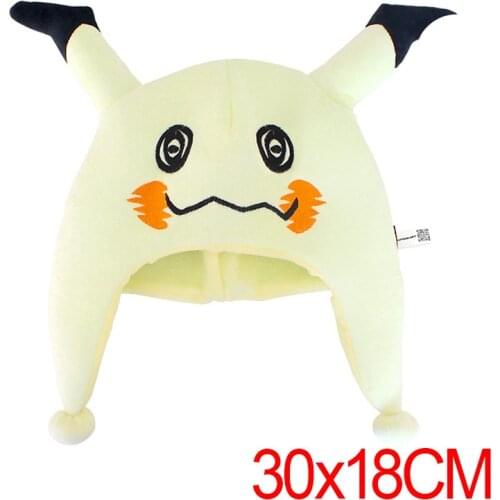 TY Mew Eevee Goods For Children's Parties