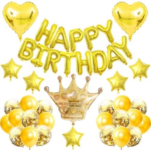 1set 16inch Happy Birthday Letter Foil Balloons 12inch pink gold confetti latex balls Birthday Party Decorations kids air globos