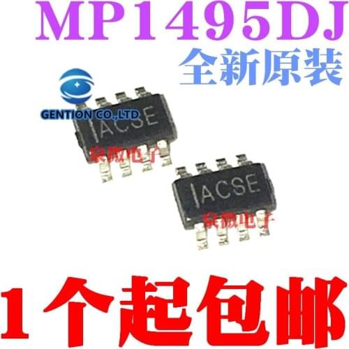 10PCS MP1495DJ silk-screen IACSE IACSD IACSF power synchronous buck converter in stock 100% new and original