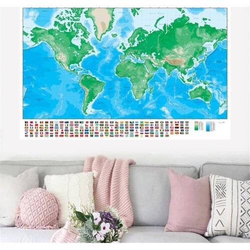 225*150cm The World Terrain Altitude Map with National Flags Art Poster Non-woven Canvas Painting Home Decor School Supplies