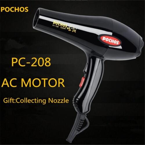 Free Shipping POCHOS Professional Hair Dryer High Quality AC Motor High Power 2000W Hot Cold Wind StylingTools Collecting Nozle