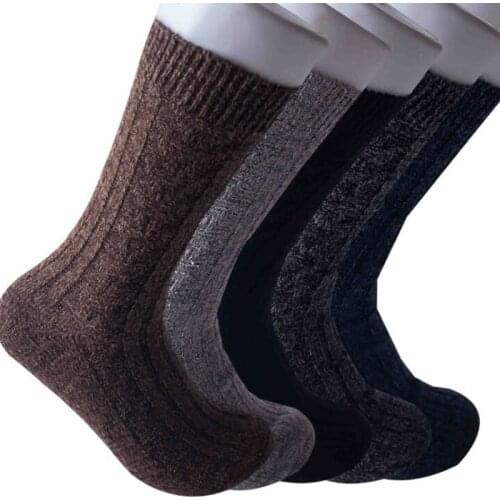 Bigsweety Mens Fashion Socks
