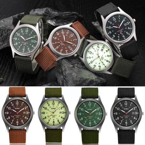 COCOTINA Men's Electronic Watch
