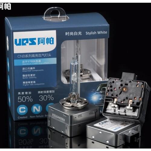 Best AES 1 Pair(2 PCS) 35W D1S D3S HID Xenon Bulb 12v 5700K HID Xenon Lamp D1S Bi-Xenon H4 H7 HeadLight Bulbs 2 Year Warranty