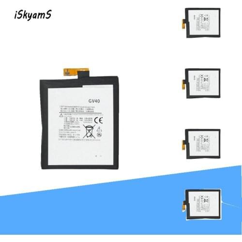iSkyamS Motorola Moto Z Force Phone Cases