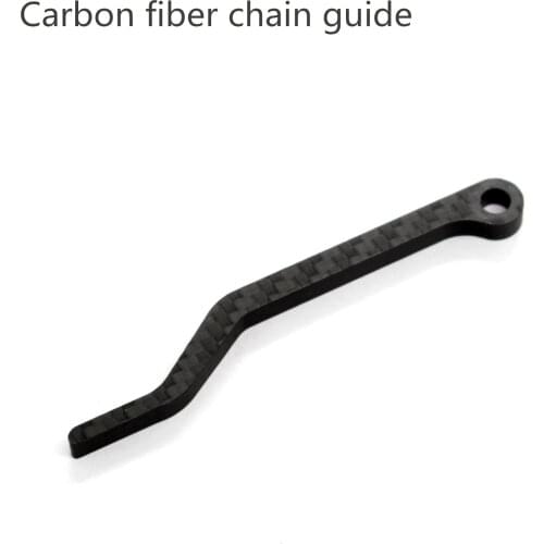 Bike road carbon fibre anti -chain chain chain stabilising chain guide device Chain anti -drop anti -buckle drop device