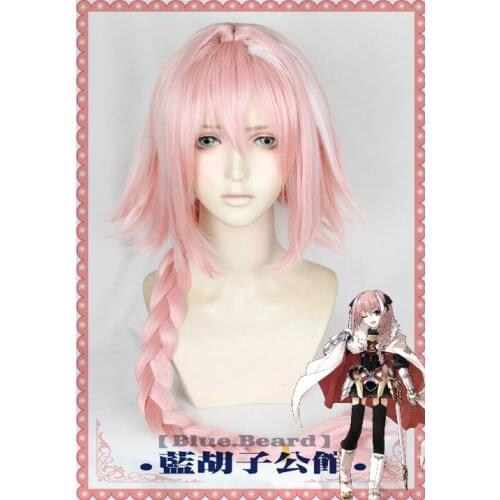 FGO Fate Apocryph Astolfo Cosplay Wigs Pink Mixed Heat Resistant Synthetic Hair Cosplay Costume Wig+free Wig Cap