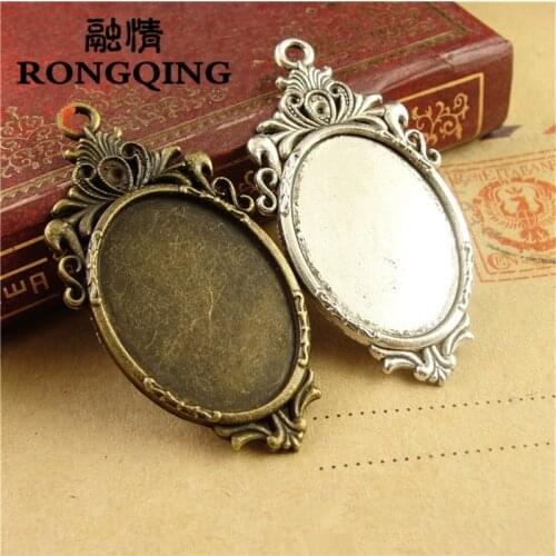 RONGQING 25*18MM 50pcs/lot corolla Retro Necklace Tray Cabochon Base Setting DIY Accessories Wholesale Craft