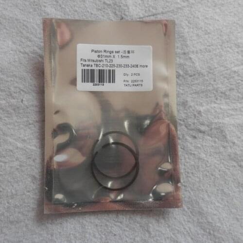 TL23 PISTON RING FOR MITSUBISHI TL-23 TANAKA T20 THT/TCP/ TBC210 230 232 240 CYLINDER TRIMMER KOLBEN ASSY FREE SHIPPING