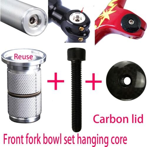 Fork expansion hanging core sun flower mountain bike road bike front fork bowl group hanging core flower core screw can be reuse