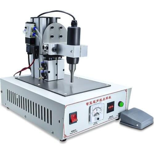 1200W 220V Portable Mini Spot Welder Plane Ultrasonic Mask Spot Welder