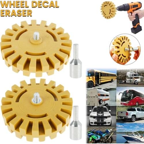 4 Inch 20mm Rubber Car Vinyl Sticker Eraser Pin Stripe Decal Remover Polishing Pad Wheel Pneumatic Removal Tool Auto Accessories