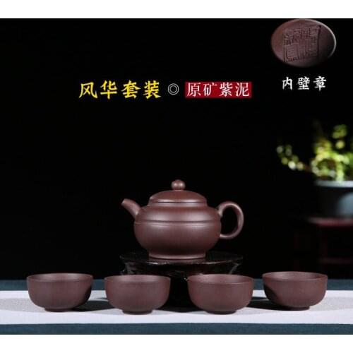 Travel yixing tea sets are recommended to kung fu tea set gift teapot custom LOGO of a complete set of gift boxes