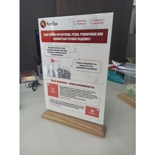 Настольные визитницы Rest Techno China At AliExpress