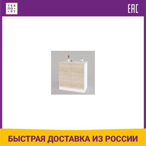 Сокол Home And Garden Products