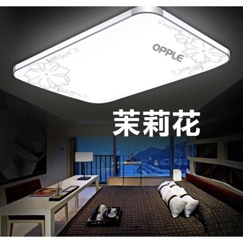 Modern simple atmosphere LED ultrathin remote control living room bedroom hall ceiling lamp