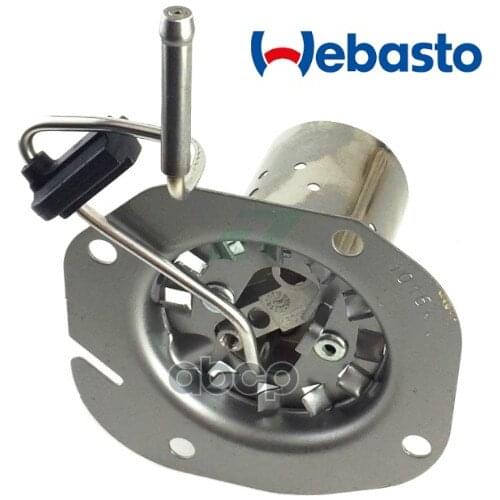 WEBASTO Gear Boxes