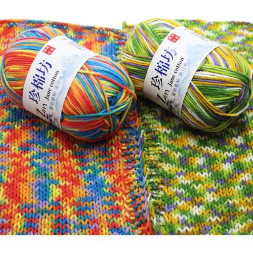 100g/lot Rainbow Milk Cotton Crochet Yarn For Hand Knitting Laine Thread Needlework Scarf Sweater Blended Knitted Yarns Lana