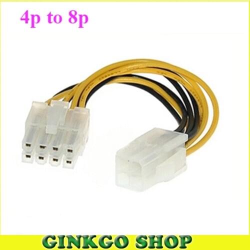 20pcs/lot 4P to 8P CPU Power Cable Power Supply Cable 4pin to 8pin Power Cable Convert Adapter