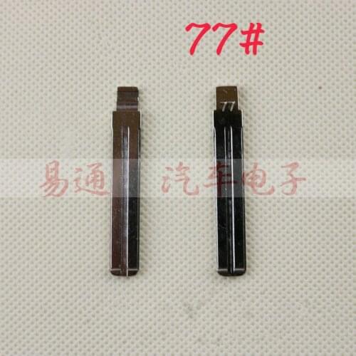 NO.77 Blank Key Blade FOR new Hyundai IX35 Rena Toyota Crown Flip Remote Key Blade 77# Key Blade