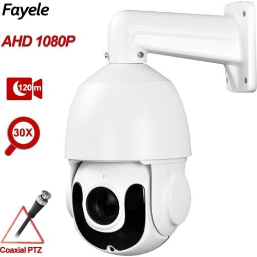 AHD 1080P PTZ Camera 30X Zoom TVI CVI CVBS Analog 4IN1 2MP Outdoor Video Surveillance Street Camera IR 120M Coax RS485 Sony323