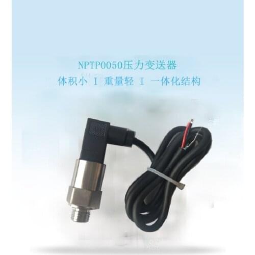 Current Pressure Sensor Transmitter Pressure Switch Diffusion Silicon Washing Oil Ceramic Pressure Transmitter