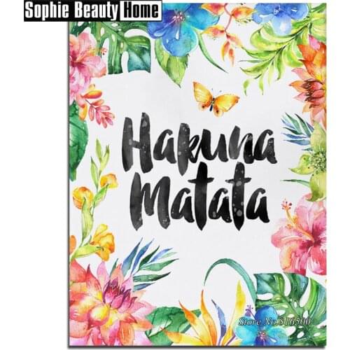 DIY 5D Diamond Painting Cross Stitch Flowers Butterfly Needlework Hakuna Matata Full Diamond Mosaic Diamond Embroidery 188263