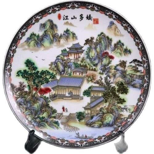 Chinese Old Porcelain Pink Landscape Pattern Appreciation Plate