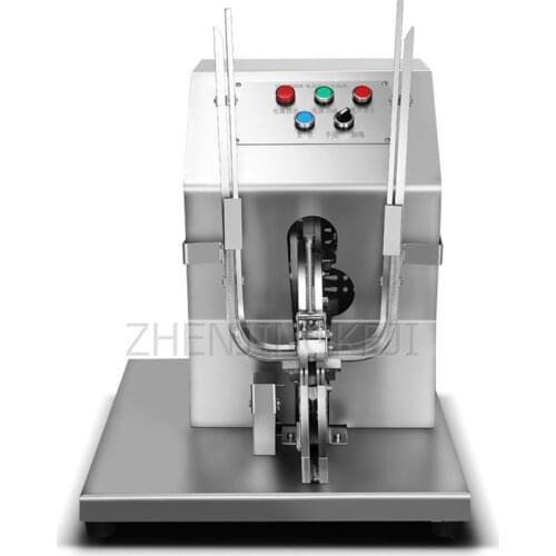 Commercial Electric Seal Machine Automatic Supermarket Convenience Store Edible Bacteria Net Bag Bread Bag Zhakou Card Machine