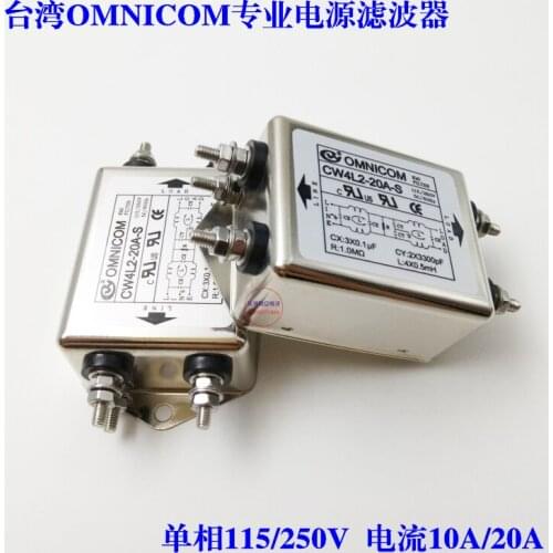 Power Filter 220V20A Dual Stage Filter Power Purifier CW4L2-20A-S