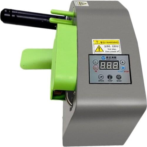 1PC Cushioning Air Cushion Machine Smart Bubble Film Inflator Filled Packaging Shockproof Inflator 110V-220V Air Cushion Machine