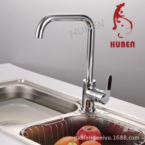 Tiger Ben faucet kitchen faucet hot and cold vegetables basin sink faucet body can be rotated a full copper faucet