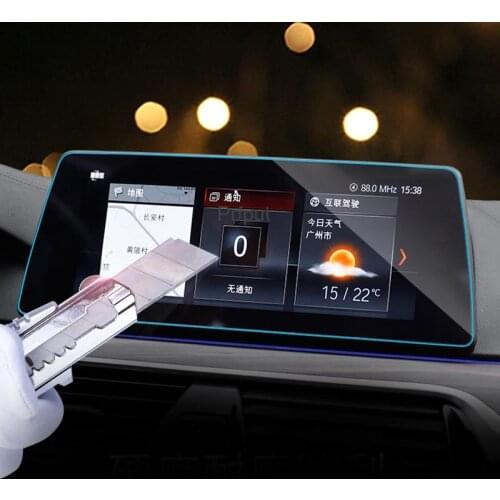 For BMW X3 X4 G01 G02 2018 2019 2020Tempered Glass Car Navigation Screen Protector Film Dashboard Monitor Screen Protective Film