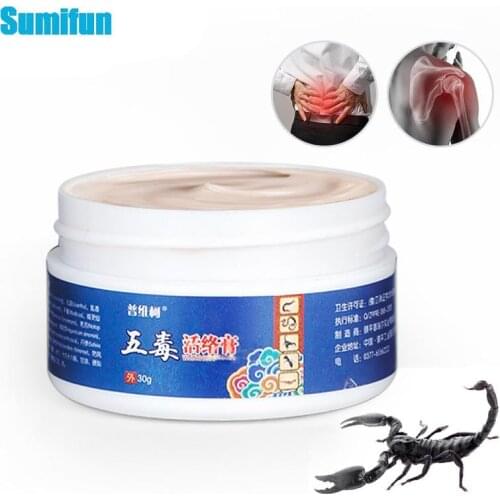 1Pcs 30g Pure Natural Plant Cream Rheumatoid Arthritis Joint Pain Relief Ointment Neck Back Body Muscle Relieve Massage Balm