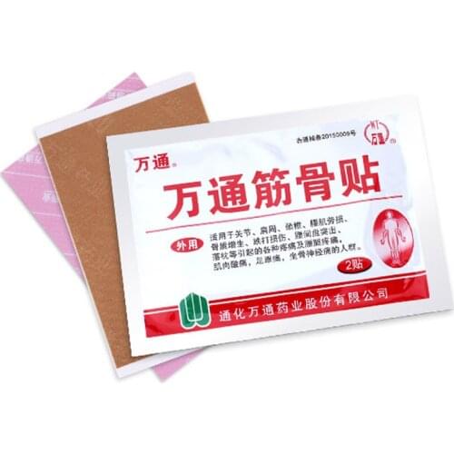 48PCS paste for active meridians in rheumatoid arthritis, lumbar and cervical spine