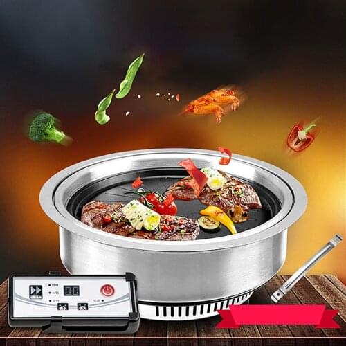 Commercial Barbecue Grill Electric BBQ Machine Smokeless Charcoal Griller Round Grilling Pan Barbecue Roast Cooker GEC-01X