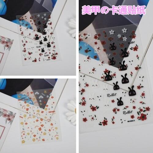 Fashion Hot Selling Thin Light Transparent Nail Stickers Flowers Carton Dogs Traceless Dry Glue Nail Decals Nail Art Manicure
