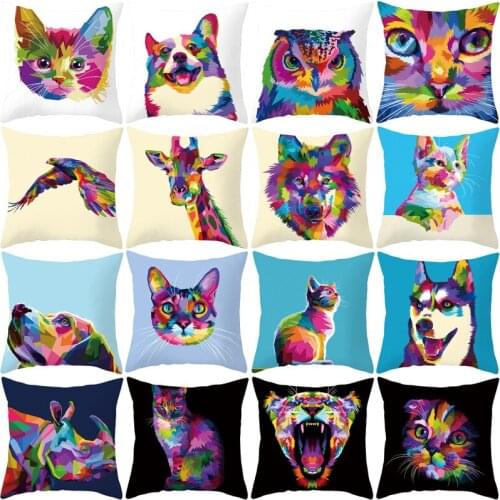 Nordic Watercolor Animals Pets Cushion Cover Creative Geometric Painting Dog Cat Tiger Wolf Pillows Cover Decorative Pillowcase