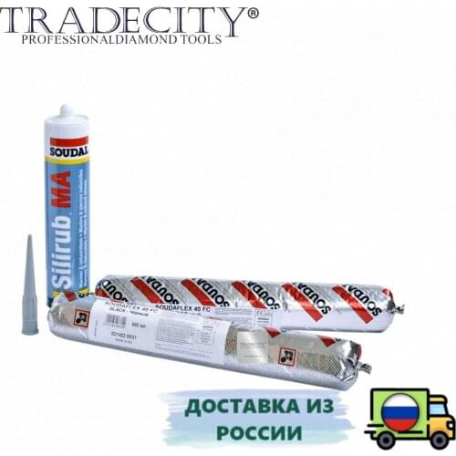 TRADECITY Silicone Sealants