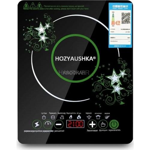 Flash-Fry Touch Induction Cooker Household Small Hot Pot Cooking Pot Integrated Multi-Functional Energy Saving Battery Cooker