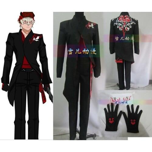 Adam Cosplay Costume with gloves 11