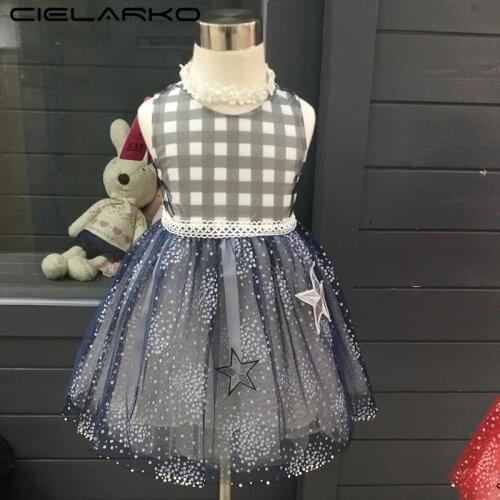 Girls Summer Daily Dresses For 4-8 Years