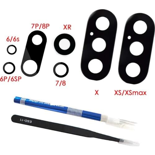 MHCAZT Mobile Phone Lenses