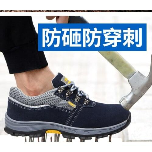 High Quality Mens Outdoor Steel Toe Boots Safety Shoes Breathable Anti-smashing Stab-resistant Casual Site Work Shoes