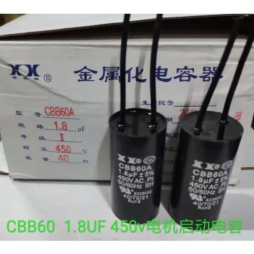 New and original 2pcs Start the capacitor CBB60 1.8UF 450V
