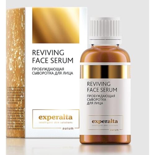 SIBERIAN WELLNESS Face Serums