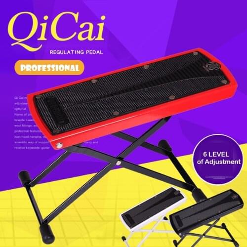 QiCai High Quality Guitar Player Adjustable Footrest Foot Stole with 6 Level of Height Adjustments