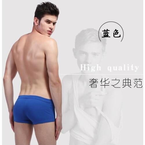 WJ Mens Underwear Cotton Boxer Sexy U Convex Design Underwear Breathable Fabric