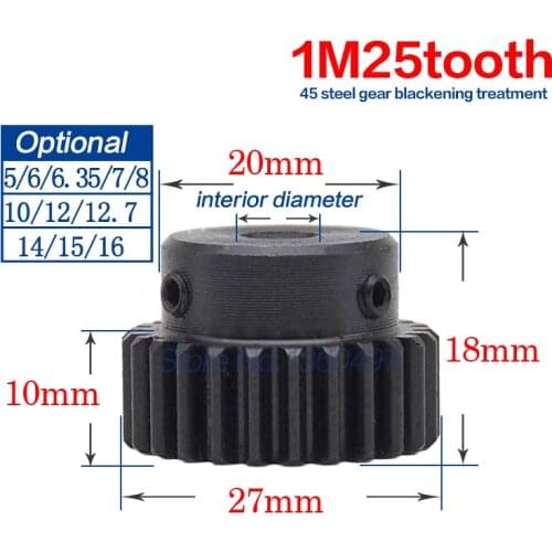 1M25T 1 mod 25 tooth spur gear bore 5mm/6mm/6.35mm/7mm/8mm/10mm/12mm/12.7mm/14mm/15mm/16mm rack gear motor metal gear