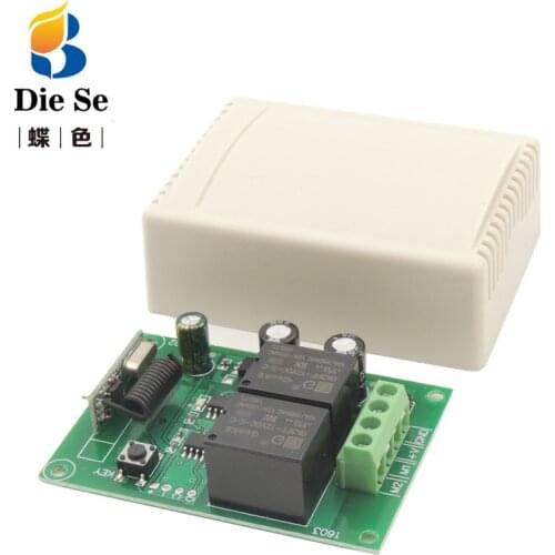 433MHz Universal Wireless RF Remote Control DC 12V 10A 2CH Relay Receiver and Transmitter for Electric Curtain and Garage Door